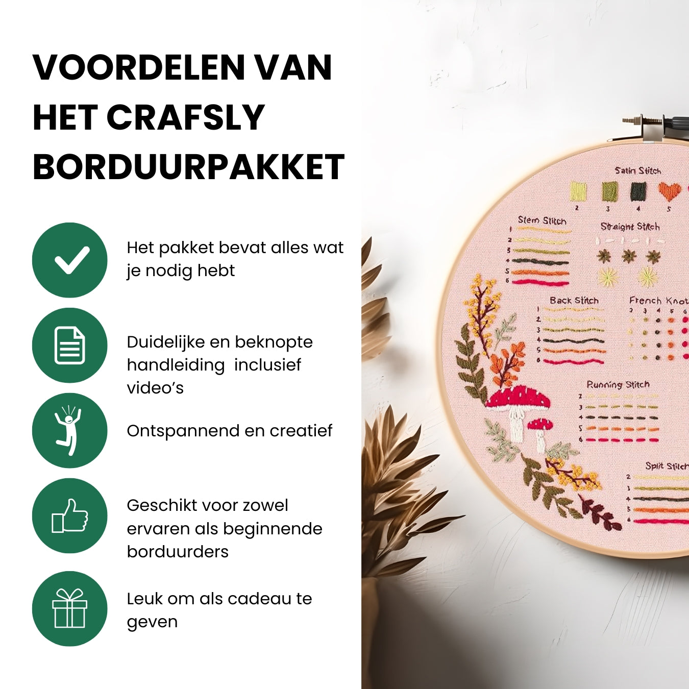 Borduurpakket beginner